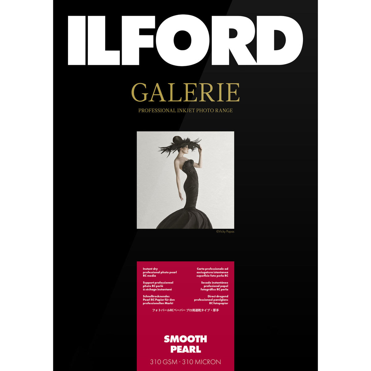Ilford Galerie Smooth Pearl Inkjet Paper, 4 x 6" - 100 Sheets — Glazer's  Camera Inc